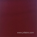 Customized Plain Dyed Cotton Spandex Clothes Fabrics